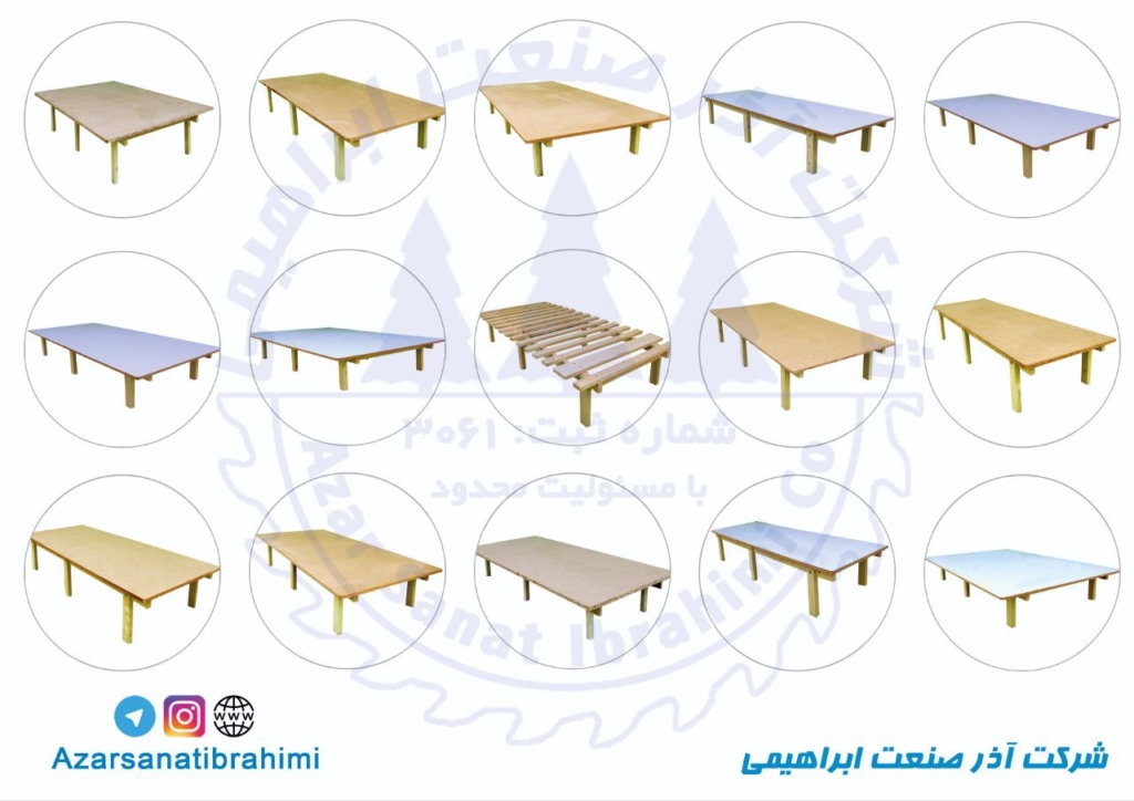 کف تخت خواب ام دی اف